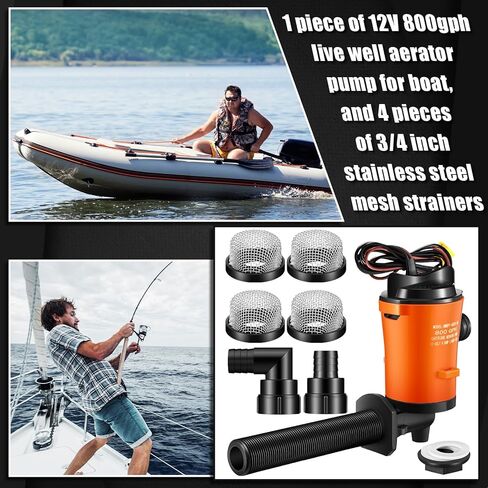 مضخة Livewell للقارب مع 4 مصفاة شبكية من الفولاذ المقاوم للصدأ مقاس 3/4 بوصة، مضخة مهوية 12 فولت 800 جيجا في الساعة لخرطوشة Livewell الغاطسة in Kuwait