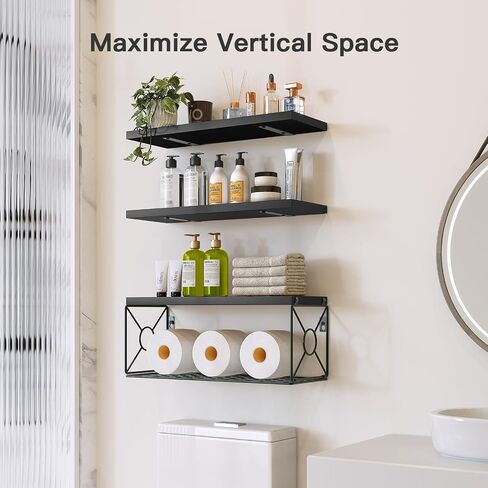 Amada Bathroom Shelves Over Toilet with Storage Basket, Floating Shelves Wall Shelves for Home Organization & Wall Decor, Bathroom/Kitchen/Living Room Shelves–White in Saudi Arabia