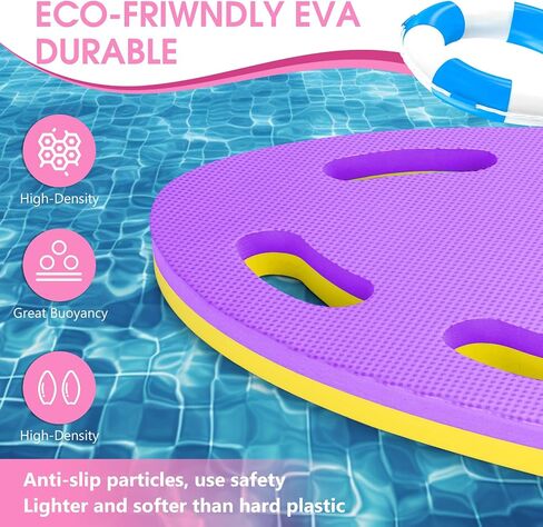 Swimming Kickboard- Swimming Training Aid Kickboard with 6 Handrail Hole, Bicolor Practising Swimming Kickboard for Beginners Pool Exercise, Safety Swim Board Auxiliary for Children Summer Pool Party in Saudi Arabia