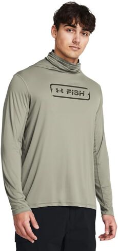 Under Armour Men's Iso-chill Ninja Hook Hoodie in Kuwait
