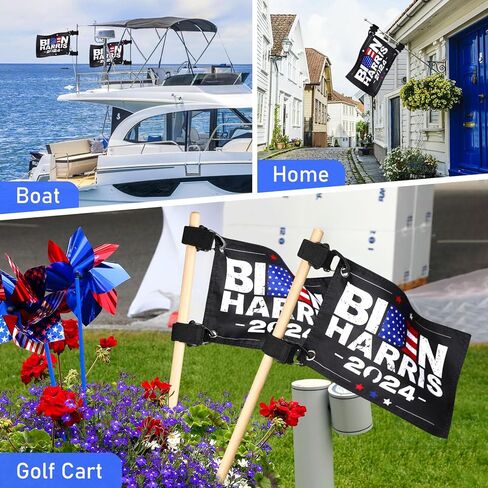 قطعتان من علم سيارة بايدن هاريس 2024، علم حديقة صغير مقاس 6x9 بوصة، علم عربة الجولف مزدوج الجوانب، علم جو بايدن هاريس لدراجة القارب، علم ميني بايدن هاريس التصويت 2024 رئيس، أشرطة سهلة التركيب in Kuwait