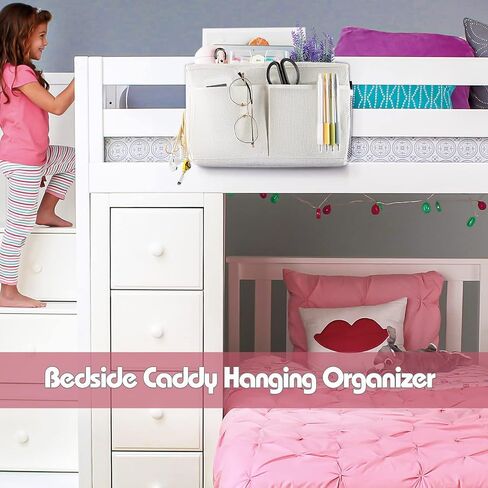 Bedside Caddy Bed Caddy Hanging Storage with Water Bottle Holder for Bunk Bed Hospital Bed Dorm Rooms (2 Pack Dark Blue) in Saudi Arabia