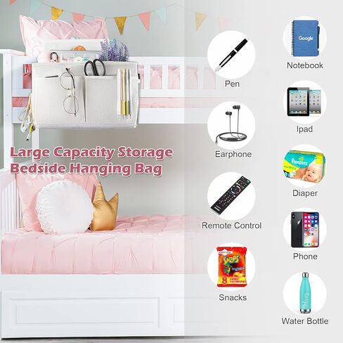 Bedside Caddy Bed Caddy Hanging Storage with Water Bottle Holder for Bunk Bed Hospital Bed Dorm Rooms (2 Pack Dark Blue) in Saudi Arabia
