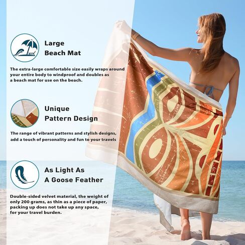 Solaris Microfiber Phone Pattern Beach Mat, 40"x71" Personalized Beach Mat for Adult Women, Sand-Resistant, Quick-Dry Soft Lightweight Compact Pool Mat, Ideal Travel Beach Gifts in Saudi Arabia