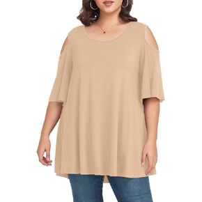 OVERWORETY Cold Shoulder Tops Women's Plus Size Tunics Bell Sleeve Casual Loose Tee T-Shirts