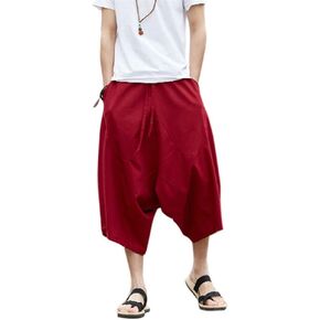 ZooBoo Palazzo Parachute Cotton Harem Pants - Hippie Yoga Balloon Bloomer Casual Loose Trousers