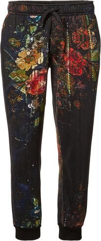 سروال السجاد المرقعة للمرأة in Kuwait