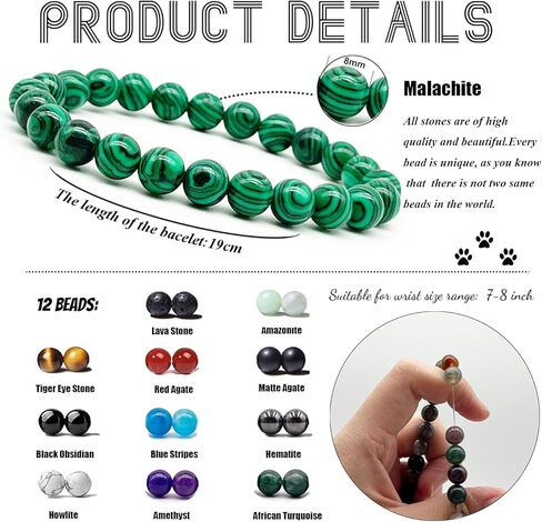 SROBenz 12 قطعة 8 مم أحجار كريمة مطرز أساور للرجال والنساء حجر شفاء حبة شبه ثمينة تمتد جولة حبة كريستال أساور للجنسين in Kuwait