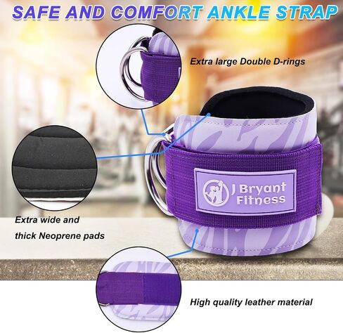 J Bryant 1pair Adjustable Fitness Ankle Straps Neoprene Padded Straps D-Ring for Cable Machine for Glute Workouts Exercises in Saudi Arabia