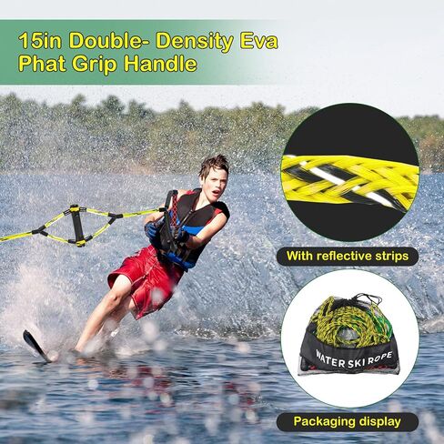 حبل سحب للتزلج على الماء من واكيبورد للرياضات المائية للقوارب مع مقبض إيفا in Kuwait
