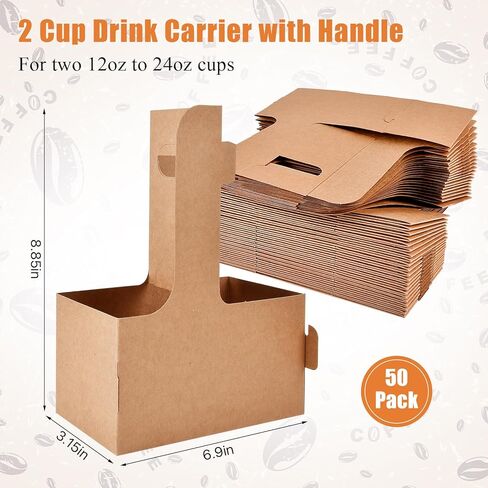 50 عبوة من حاملة المشروبات المكونة من كوبين مع مقبض، 12-30 أونصة من ورق الكرافت المقوى القابل للطي لحمل أكواب القهوة للمشروبات الباردة/الساخنة، حاملات أكواب للاستعمال مرة واحدة لخدمة توصيل المشروبات in Kuwait