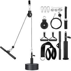 VINTEAM Fitness Pulley System, Pulley Cable Machine DIY Fitness Home Gym Equipment Workout Accessories with Tricep Rope, LAT Pull Down Bar, Gym Cable for Triceps Extensions, Biceps Curl, Forearm