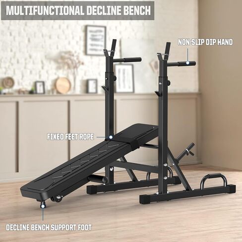 مقعد رفع الأثقال مع حامل، مقعد تمرين قابل للتعديل مع حامل أثقال، حامل حامل ضغط مقعد قابل للطي، متعدد الوظائف لتدريب القوة في صالة الألعاب الرياضية المنزلية in Kuwait