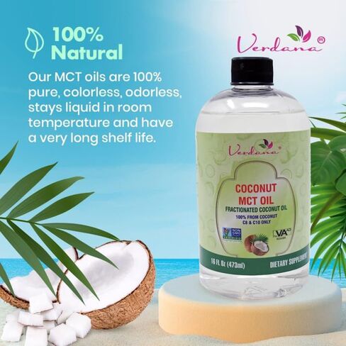 Verdana MCT Oil, Fractionated, 100% from Coconut - Kosher Food Grade, Vegan, NON-GMO - Great for Keto and Paleo Diet - 16 Fl Oz in Kuwait