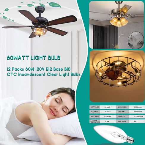 E12 60 Watt Incandescent Candle Light Bulbs, Chandelier Light Bulbs for Ceiling Fan, Vanity, Outdoor - Warm White 2500K, 500 Lumen Dimmable B10 Clear Candelabra Base Bulbs (12 Pack) in Saudi Arabia