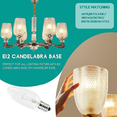 E12 60 Watt Incandescent Candle Light Bulbs, Chandelier Light Bulbs for Ceiling Fan, Vanity, Outdoor - Warm White 2500K, 500 Lumen Dimmable B10 Clear Candelabra Base Bulbs (12 Pack) in Saudi Arabia