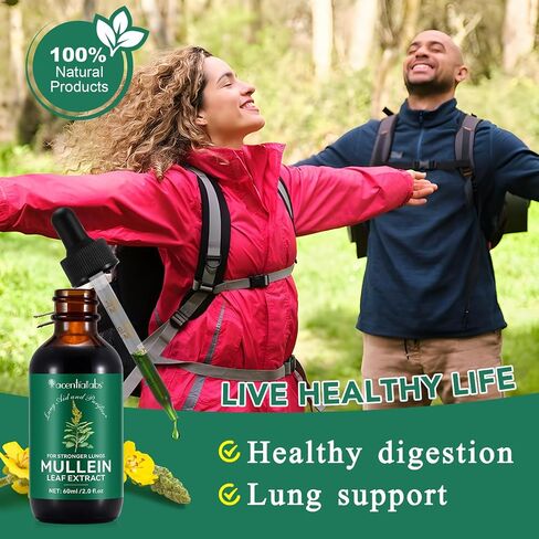 Mullein Leaf Extract Tincture for Better Lung | Mullein Leaf Liquid Extract | Healthy Breathing| Non GMO | Alcohol Free | Vegan | 2 Fl Oz in Saudi Arabia