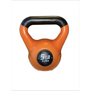 JM Plastic Coated 5 LBS Kettlebell Weight - Great For Full Body Training