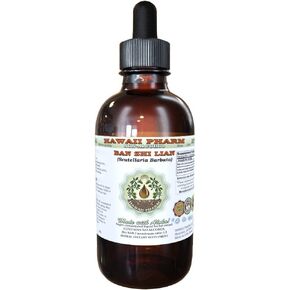 Ban Zhi Lian Alcohol-Free Liquid Extract, Ban Zhi Lian, Skullcap (Scutellaria Barbata) Herb Glycerite Hawaii Pharm Natural Herbal Supplement 2 oz