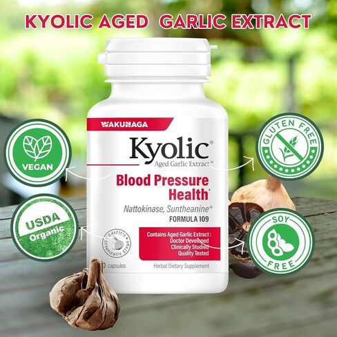 Worldwide Nutrition Bundle Compatible with Kyolic Aged Garlic Extract Formula 109 Capsules - Odorless 80 Capsules with Multi-Purpose Key Chain in Saudi Arabia
