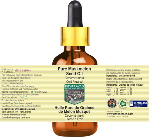 Pure Muskmelon Seed Oil (Cucumis melo) with Glass Dropper Cold Pressed 5ml (0.16 oz) in Saudi Arabia