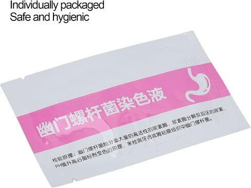 10 Piece Home Helicobacter Pylori antigen Rapid Test Cassette Tartar Sampling self Test Bowel Health Check in Saudi Arabia