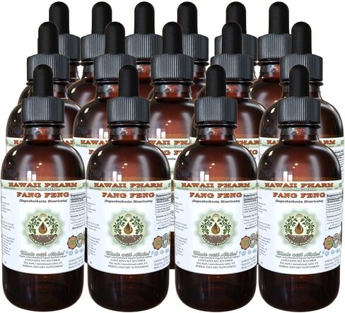 Hawaii Pharm Fang Feng Alcohol-FREE Liquid Extract, Fang Feng, Siler (Saposhnikovia Divaricata) Root Glycerite Natural Herbal Supplement 2 oz in Saudi Arabia