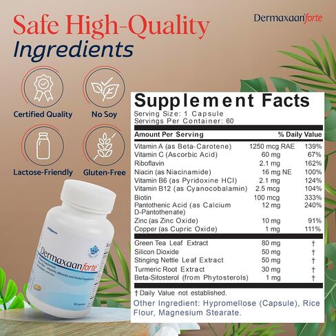 Dermaxaan Forte Plant-Based Skin Pills - Natural Supplements for Your Skin, Skin Vitamins - 60 Capsules in Saudi Arabia