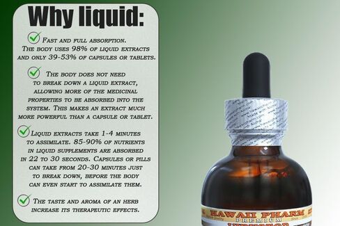 Hawaii Pharm Acerola Alcohol-FREE Liquid Extract, Organic Acerola (Malpighia Glabra) Dried Berry Glycerite Natural Herbal Supplement 2 oz in Saudi Arabia