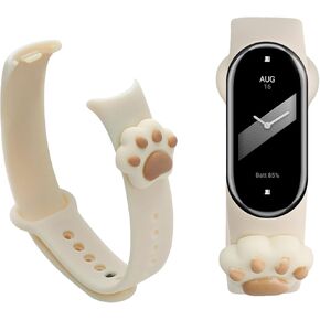 kwmobile Silicone TPU Band Compatible with Xiaomi Mi Band 8 Wristband - Cat White