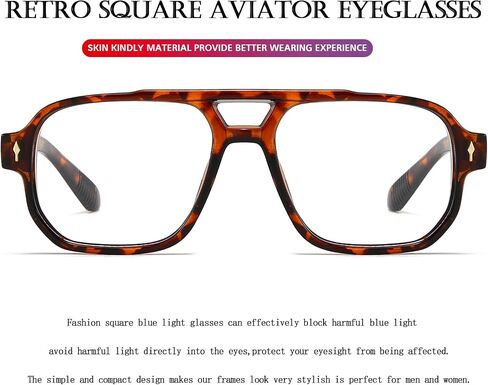 PORADAY Blue Light Blocking Glasses for Women Men 70s Retro Square Aviator Eyeglasses Rectangle Computer Eyewear in Saudi Arabia