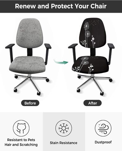 Savannan Computer Office Chair Covers,Merry Christmas Fantasy Tree Star Gift Elk New Year Ornament Dark Green Stretchable Universal Chair Cover Stretch Rotating Super Fit Chair Slipcover 1pcs in Saudi Arabia
