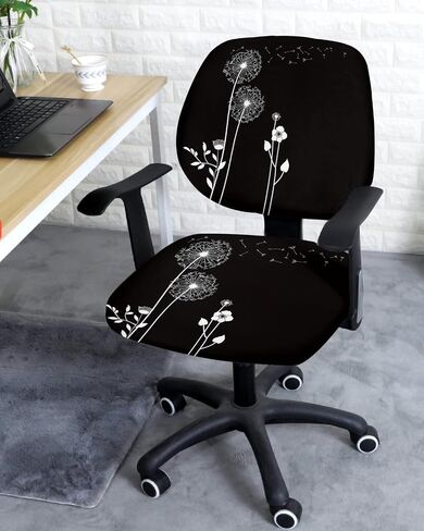 Savannan Computer Office Chair Covers,Merry Christmas Fantasy Tree Star Gift Elk New Year Ornament Dark Green Stretchable Universal Chair Cover Stretch Rotating Super Fit Chair Slipcover 1pcs in Saudi Arabia