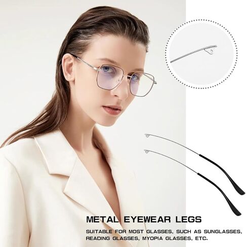 زوج واحد من أذرع استبدال النظارات المعدنية، استبدال ذراع أرجل النظارات العالمية - أرجل أذرع النظارات، براغي، غسالات لولبية، هيكل بديل للنظارات المعدنية لإصلاح النظارات in Kuwait