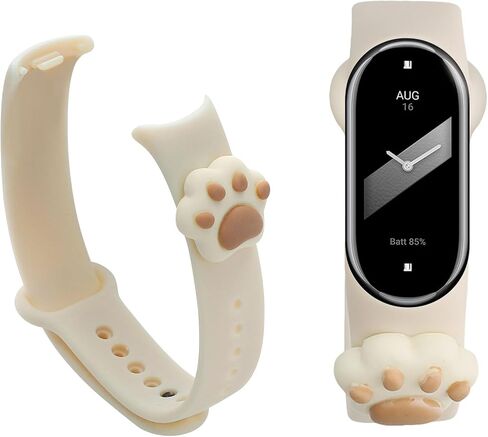 kwmobile Silicone TPU Band Compatible with Xiaomi Mi Band 8 Wristband - Cat White in Saudi Arabia