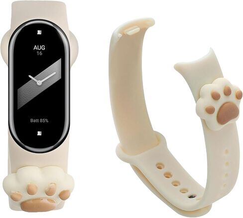 kwmobile Silicone TPU Band Compatible with Xiaomi Mi Band 8 Wristband - Cat White in Saudi Arabia
