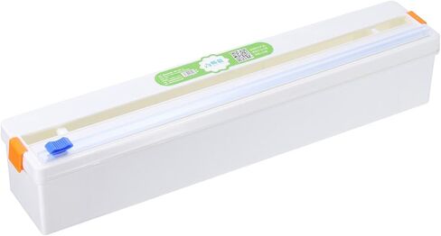 uxcell Plastic Wrap Dispenser with Slide Cutter, Cling Wrap Dispenser and Organizer for Foil, Aluminum Foil Wrap Organizer, Green in Saudi Arabia