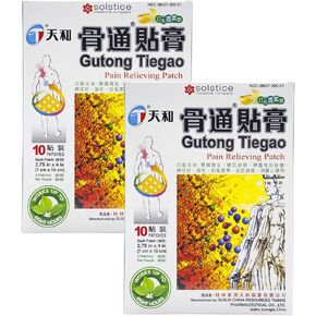 Tianhe Gutong Tiegao Pain Relieving Patch for Muscle, Joint, Back, Inflammation, and Sports Pain (10 Count per box) (2 Boxes)