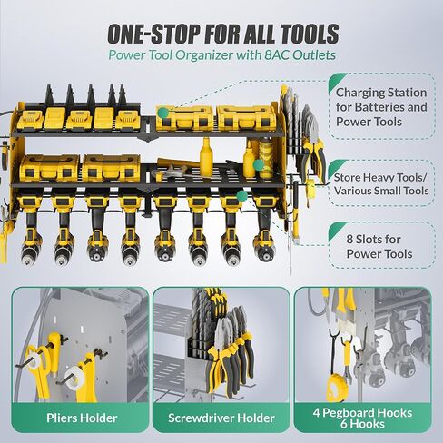 منظم أدوات الطاقة مع محطة شحن، حامل جداري للمرآب 8 مثقاب، 3 طبقات رف أدوات معدني عالي التحمل مع 8 منافذ شريط طاقة، رف أدوات للوحة مفك البراغي، أصفر in Kuwait