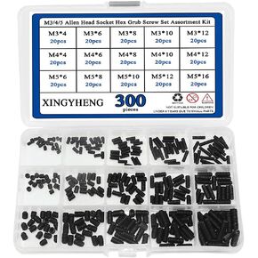 XINGYHENG 300pcs M3/4/5 Allen Head Socket Hex Grub Screw Set Assortment Kit with Plastic Box 12.9 Class Black Alloy Steel (Allen Socket Hex Grub Screw Set)