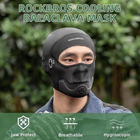 ROCKBROS قناع بالاكلافا للتبريد لركوب الدراجات على شكل جمجمة وبطانة مع فتحات للنظارات من الحرير الجليدي قابل للتنفس قبعة ركوب الدراجات وامتصاص العرق باللون الأسود in Saudi Arabia
