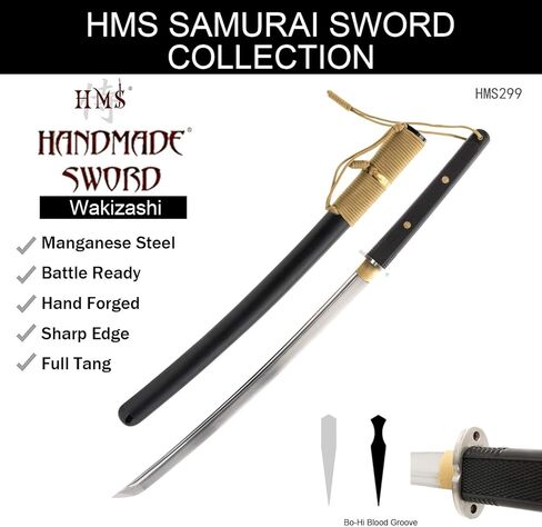 HMS Japanese Tactical Wakizashi Sword, Stainless Steel Tsuba, Hand Forged, Manganese Steel, Sharp in Saudi Arabia