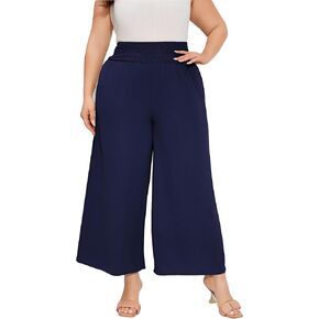سراويل تقليدية مقاس كبير للنساء سراويل مرنة عالية الخصر واسعة الساق مريحة صالة بوهو سراويل صيفية مع جيوب أزرق داكن XL in Kuwait