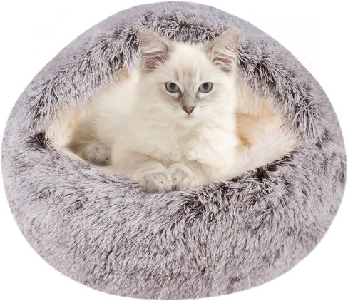 Cat Bed for Indoor Cats, Calming Cozy Cave with Self-Warming Plush, Entire Bed Machine Washable & Anti-Slip Base, Breathable Pet Bed for Small Cats&Dogs All Seasons (Leather Pink, 20*20inch) in Saudi Arabia