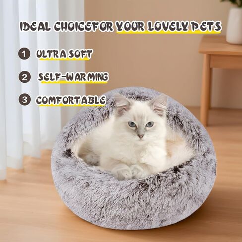Cat Bed for Indoor Cats, Calming Cozy Cave with Self-Warming Plush, Entire Bed Machine Washable & Anti-Slip Base, Breathable Pet Bed for Small Cats&Dogs All Seasons (Leather Pink, 20*20inch) in Saudi Arabia