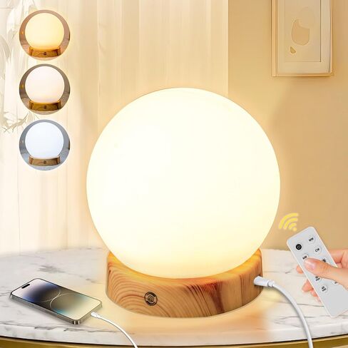 Light Therapy Lamp, Sunlight Lamp 10000 Lux with Remote Control, 3 Color Temperature & 4 Brightness Level & Timer, Daylight Lamp for Home, Office, Decoration (F9-wood grain) in Saudi Arabia