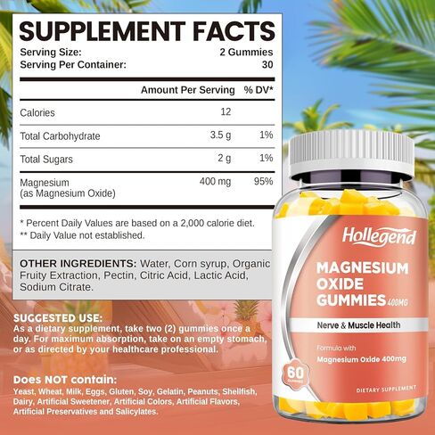 علكات أكسيد المغنيسيوم، أكسيد المغنيسيوم عالي الفعالية 400 ملغ، مكمل قابل للمضغ للأطفال والكبار، صحة العضلات، دعم الجهاز العصبي، 60 علكة in Kuwait