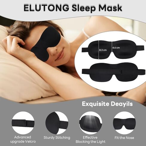 Sleep Mask for Men Women Adjustable 3D Soft Sleeping Mask & Blindfold Night Sleep Mask, Block Out Light for Travel/Sleeping/Shift Work in Saudi Arabia