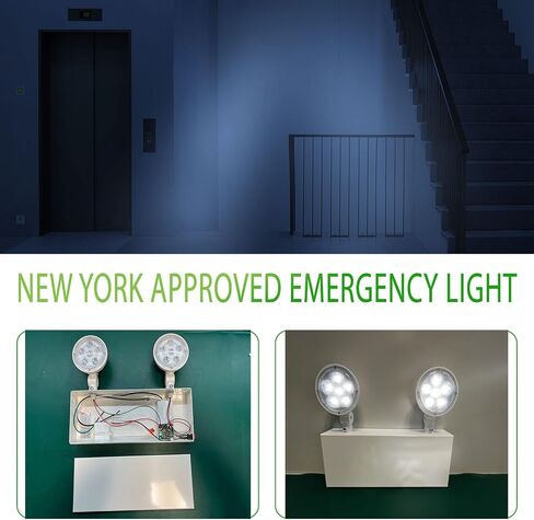 ضوء طوارئ LED معتمد من نيويورك، مبيت أبيض مع بطارية احتياطية، رأسان للمصابيح قابلان للتعديل، 120-277 فولت، درجة تجارية، مقاوم للحريق، معتمد من UL NYC-100 (رأسان) in Kuwait