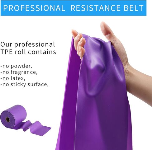 Resistance Band 50 Yards Elastic Exercise Fitness Band Roll for Home Training, Physical Therapy, and Yoga… in Saudi Arabia